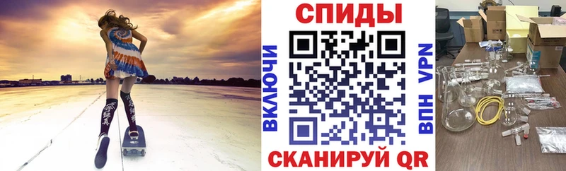 АМФ Premium  где купить наркоту  Щёлково 
