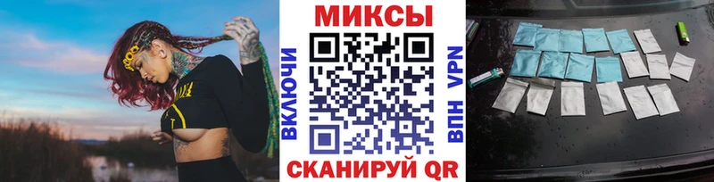 Бутират оксибутират  где продают наркотики  Щёлково 