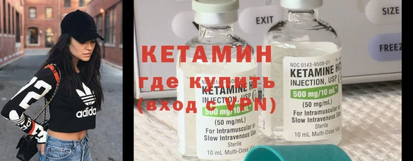 спиды Михайловка