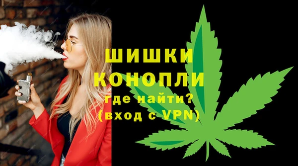 дмт Михайловск