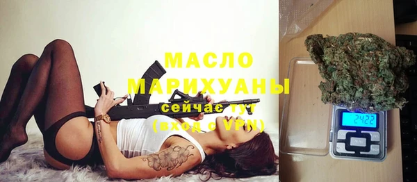 марихуана Михайлов