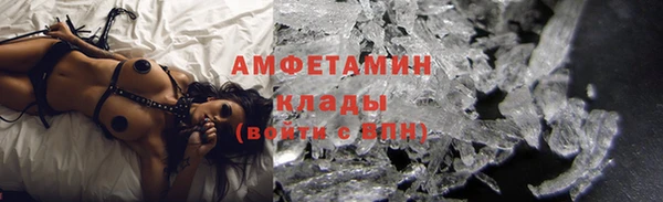 марихуана Михайлов