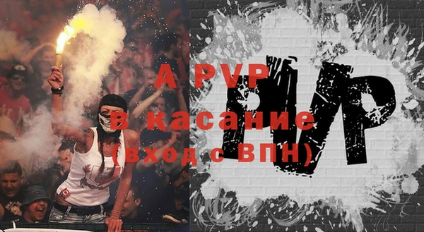 дмт Михайловск