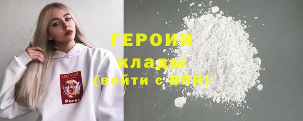спиды Михайловка