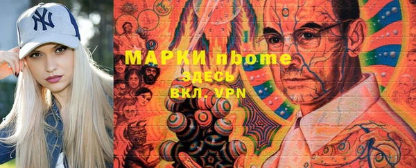 марихуана Михайлов
