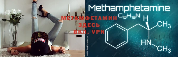дмт Михайловск