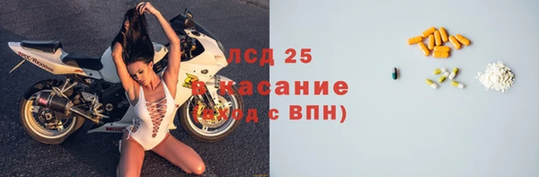 спиды Михайловка
