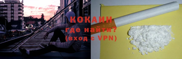 марихуана Михайлов