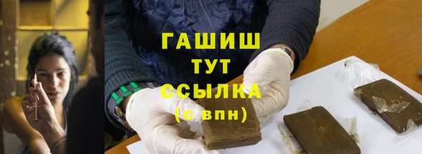 дмт Михайловск