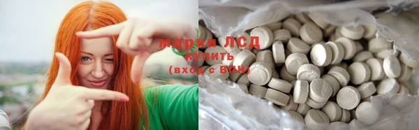 дмт Михайловск