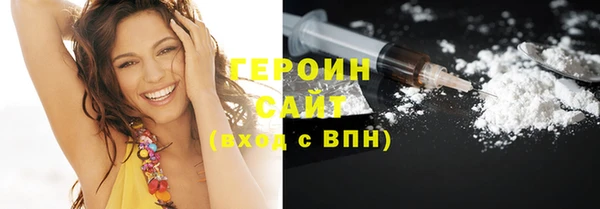 дмт Михайловск