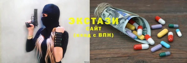 марихуана Михайлов