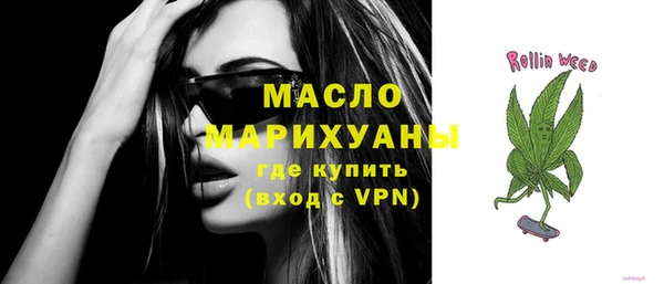 спиды Михайловка