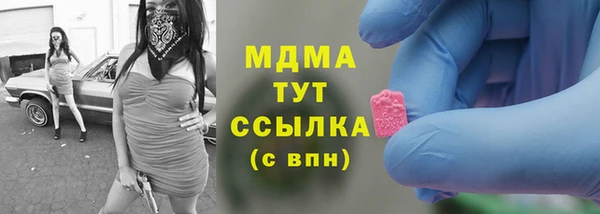 марихуана Михайлов