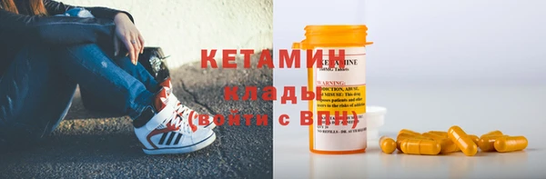 дмт Михайловск