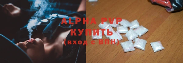 дмт Михайловск