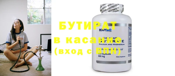 дмт Михайловск