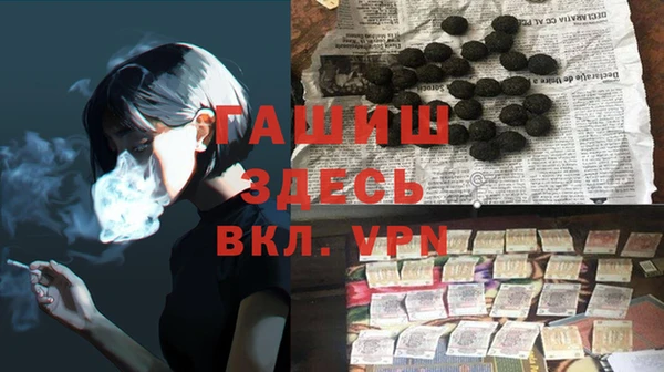 марихуана Михайлов