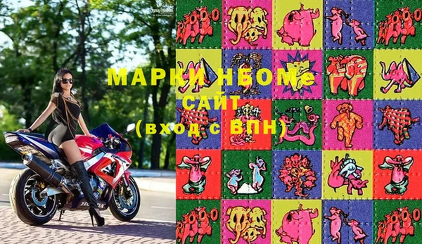 марихуана Михайлов