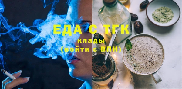 марихуана Михайлов