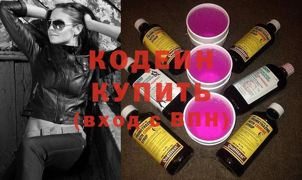 марихуана Михайлов