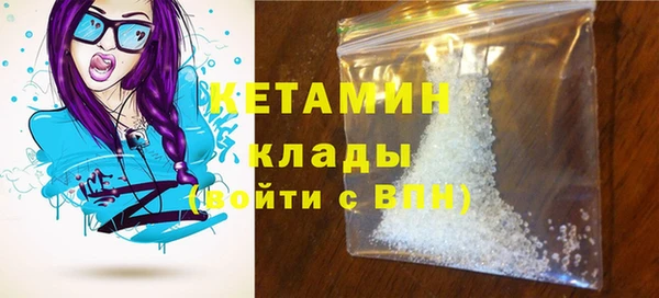 спиды Михайловка