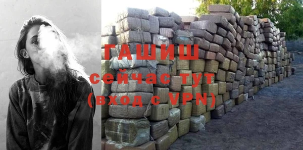 спиды Михайловка
