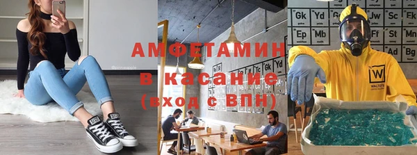 дмт Михайловск