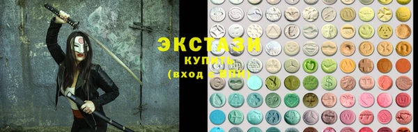 дмт Михайловск