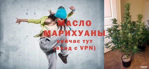 спиды Михайловка