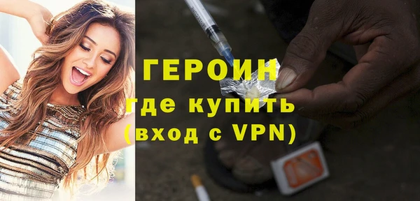 дмт Михайловск
