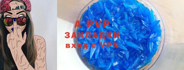 дмт Михайловск