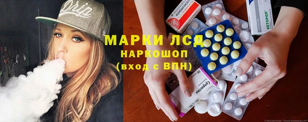 марихуана Михайлов