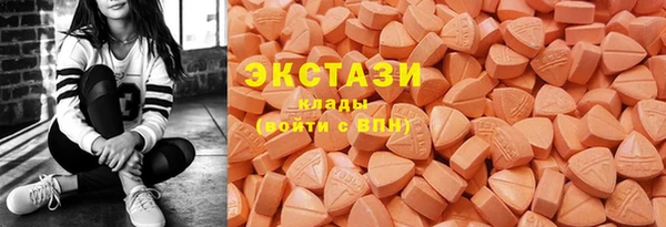 спиды Михайловка