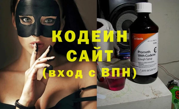 марихуана Михайлов