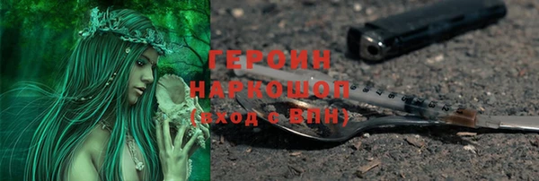спиды Михайловка