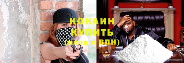 марихуана Михайлов