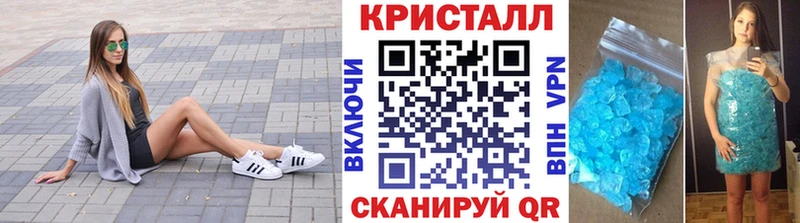 Первитин витя  как найти   Щёлково 